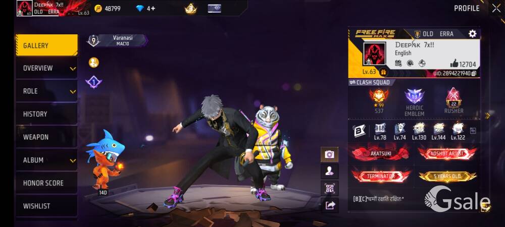 Ff id sell of low price