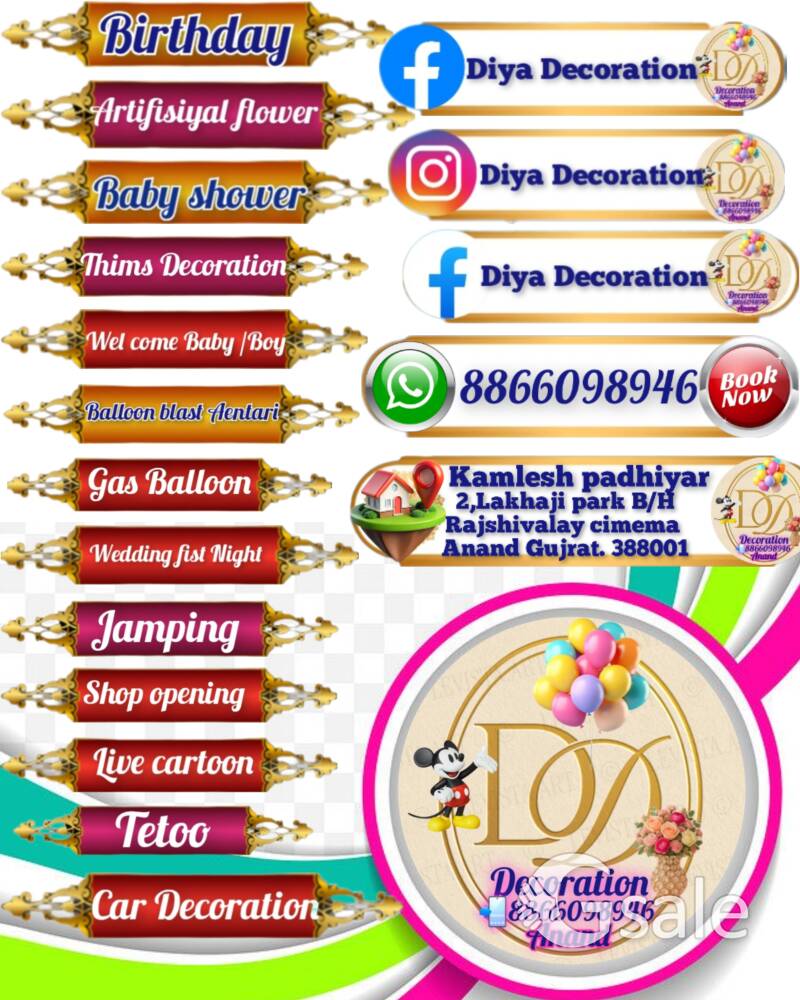my viziting card
