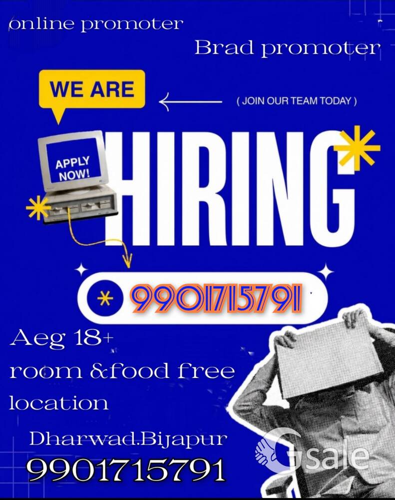 job vacancy 