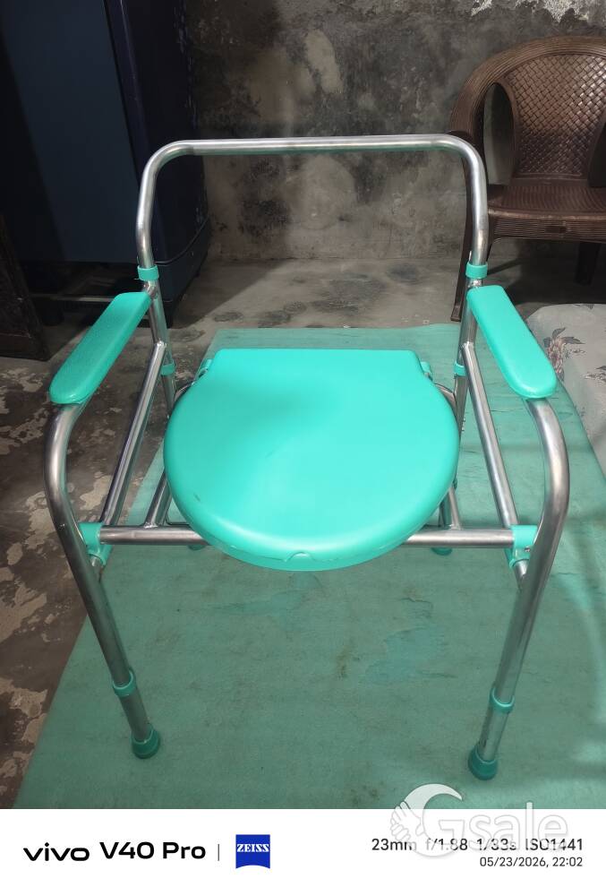 commode chair 