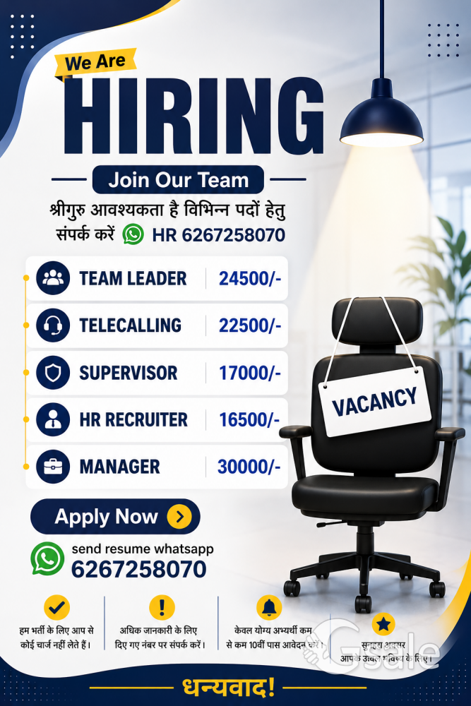 office staff 