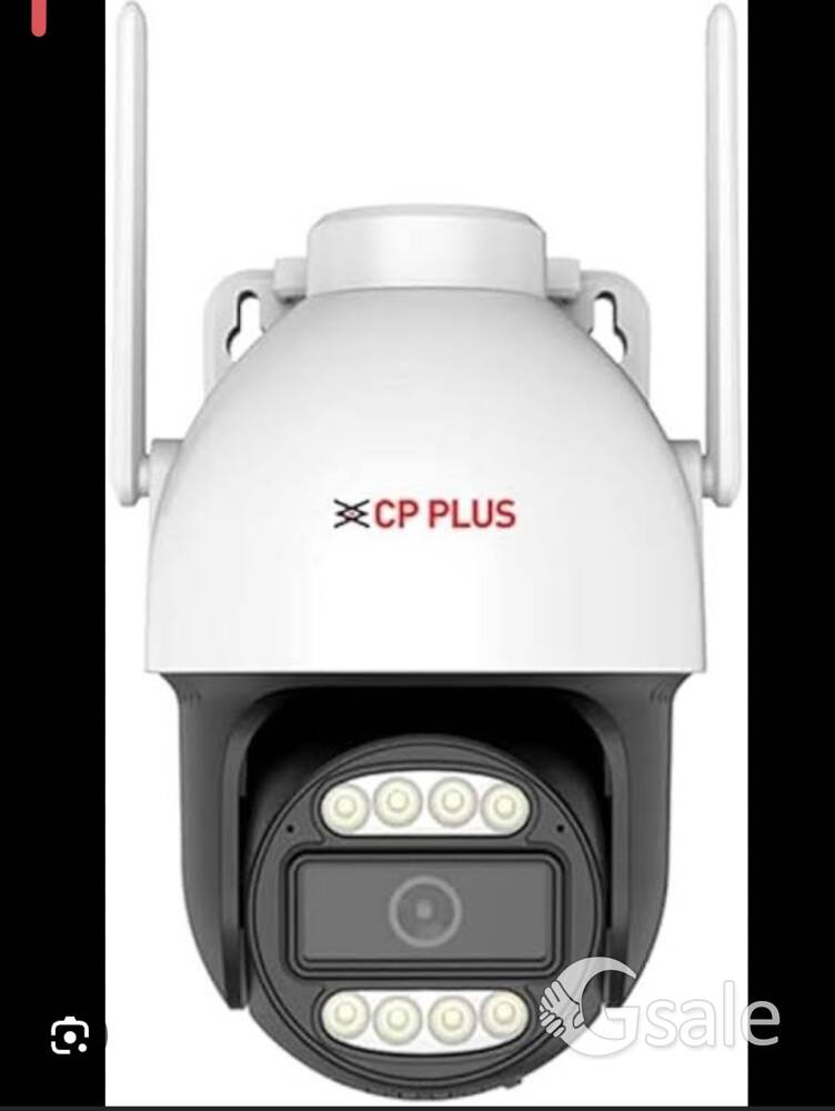 CCTV Camera Maintenance And Installation 