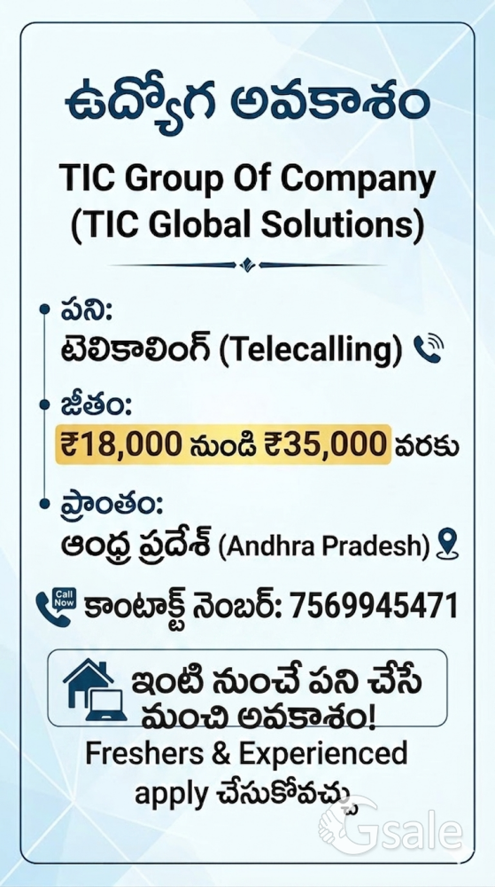 Telecalling Hiring 