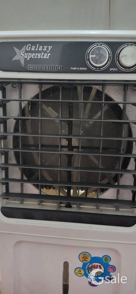 Cooler for sale