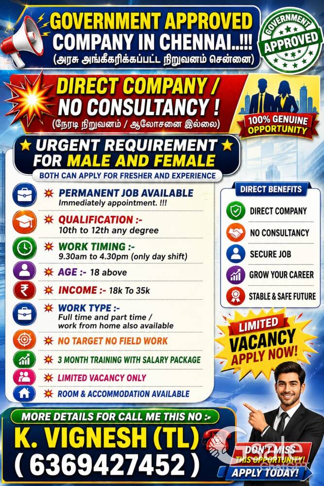 JOB VACANCY IN CHENNAI 