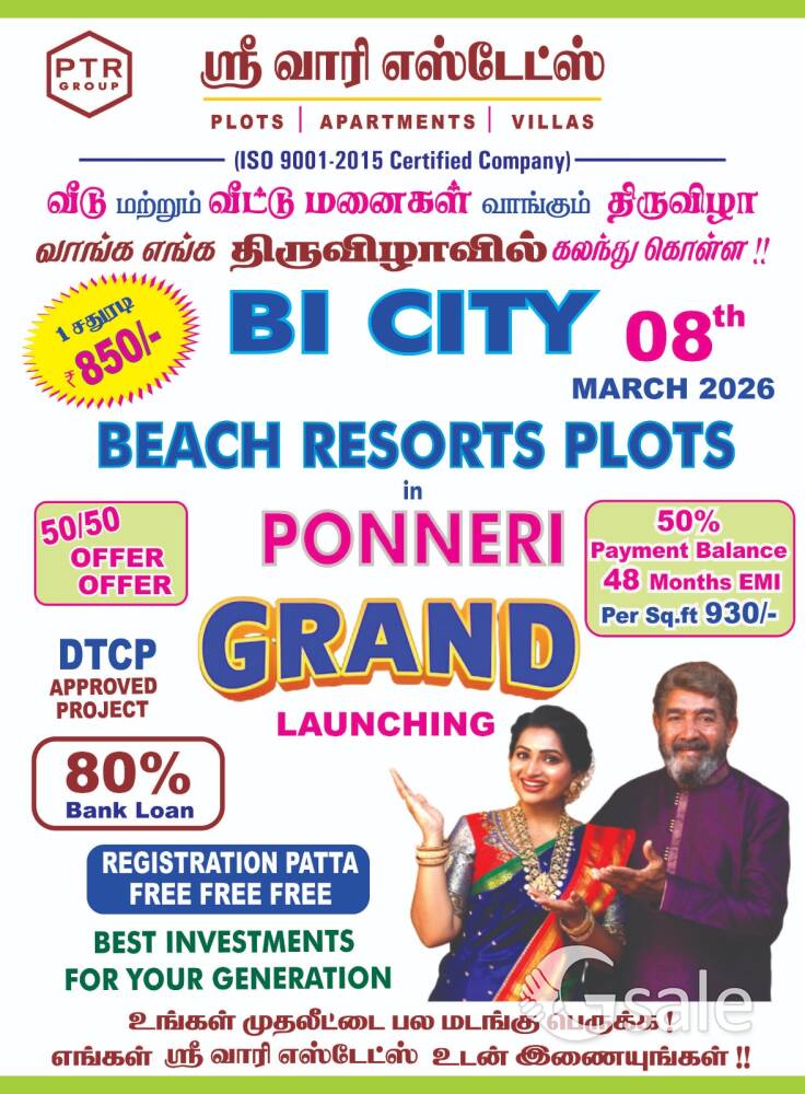 pazhaverkadu Beach Resort plots 