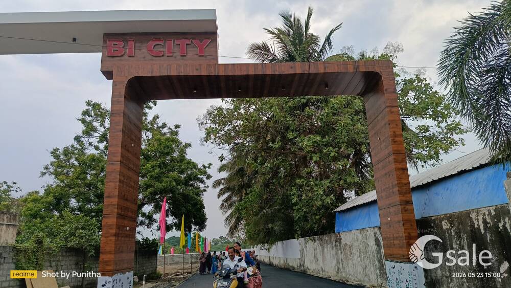 BI CITY SEVVAPET 