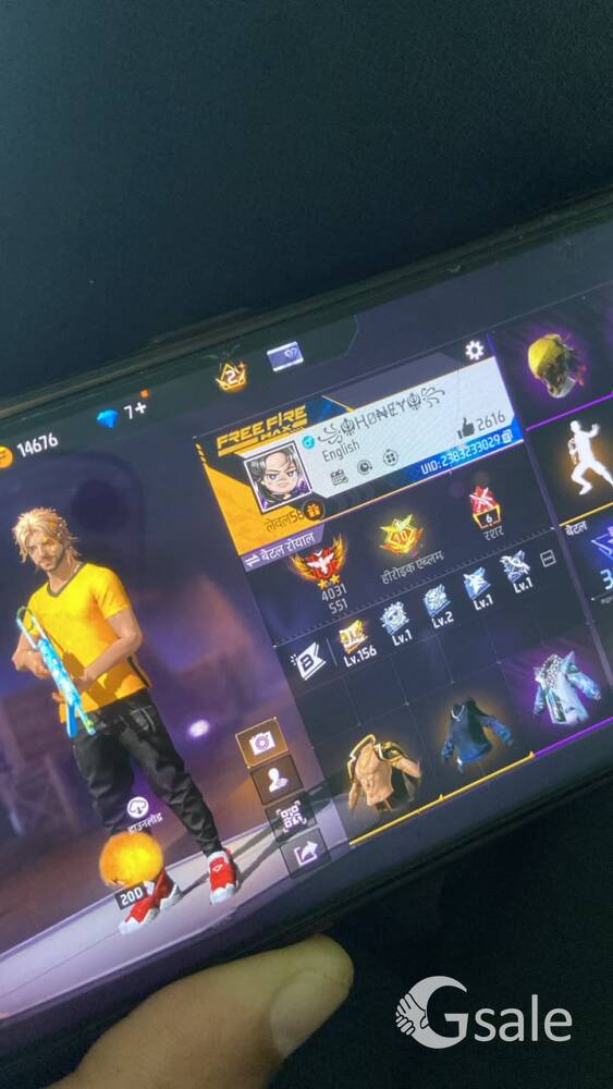 Free fire max I'd 