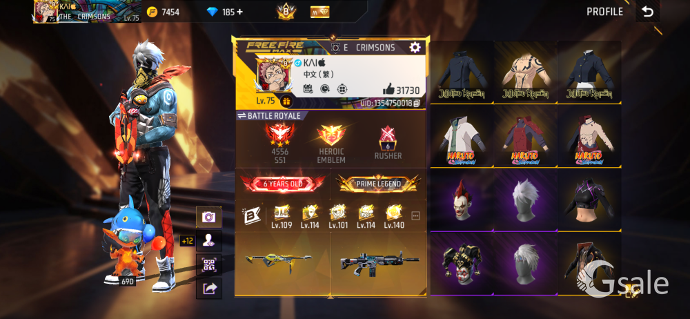 Free fire id sell prime 8 