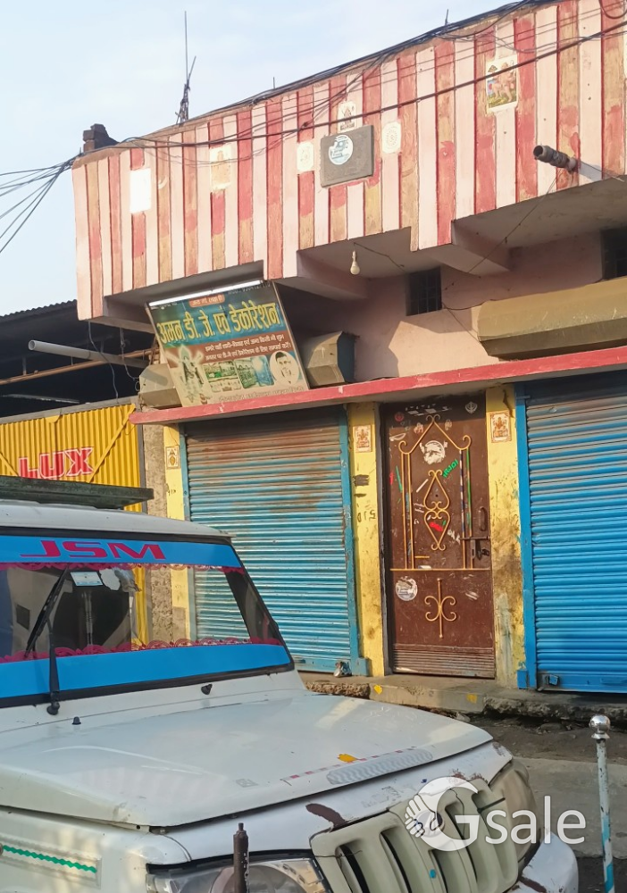 Residential and commercial house in Didarganj check post on Patna to fatuha to bakhtiyarpur on highw