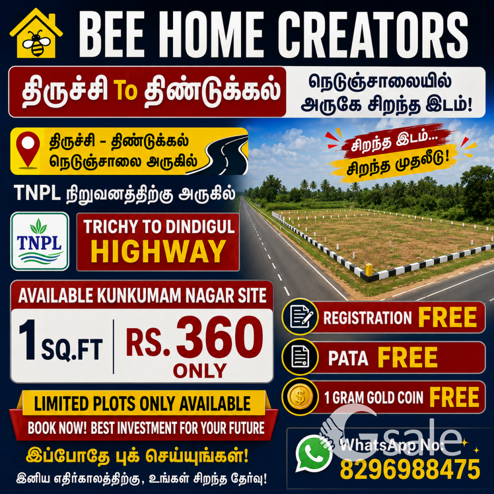 BEE HOME CREATORS