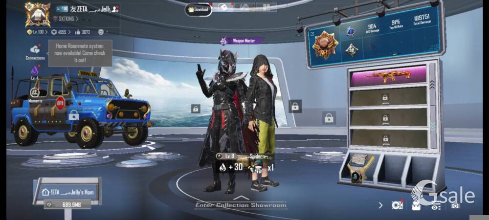 BGMI X-SUIT ID | FIRST PAY | NO FIRST LOGIN