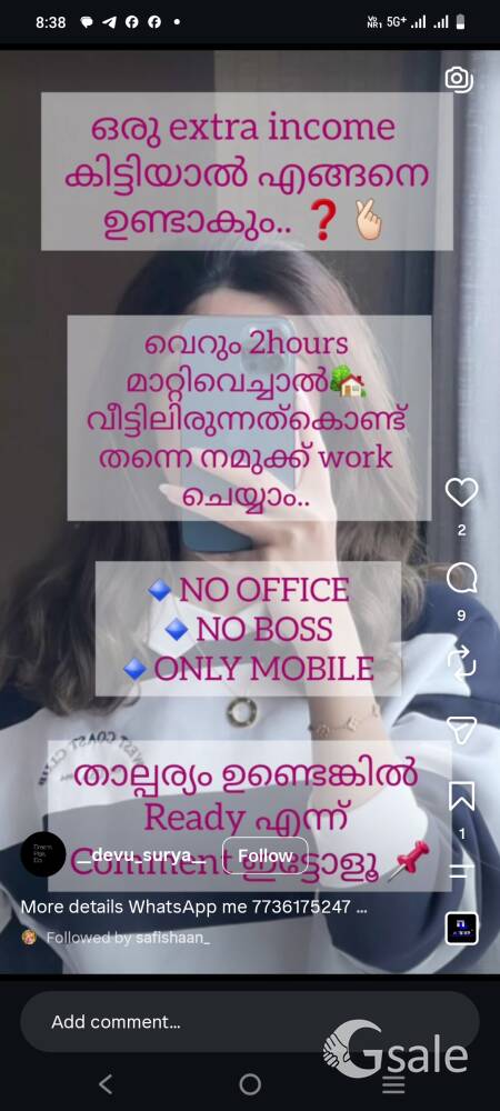 work from home job opportunity 