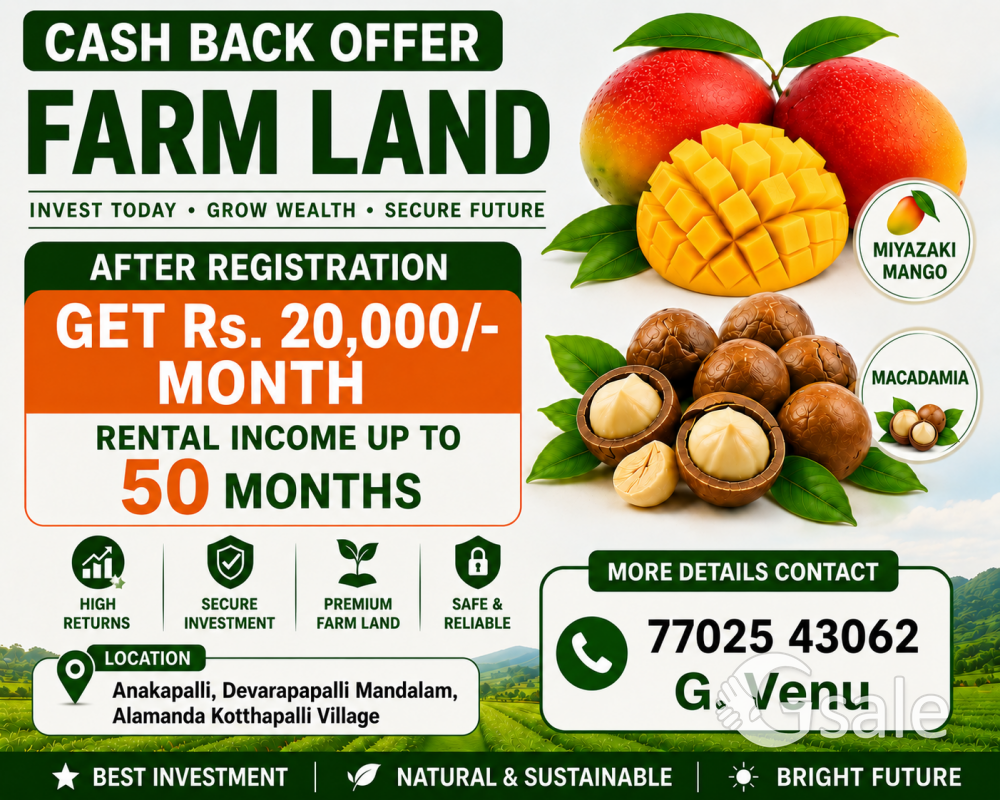Cash Back Offer Farm Land Ankapalli