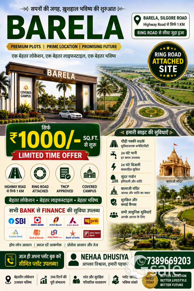 Balaji estate near barela highway ringroad touch project 