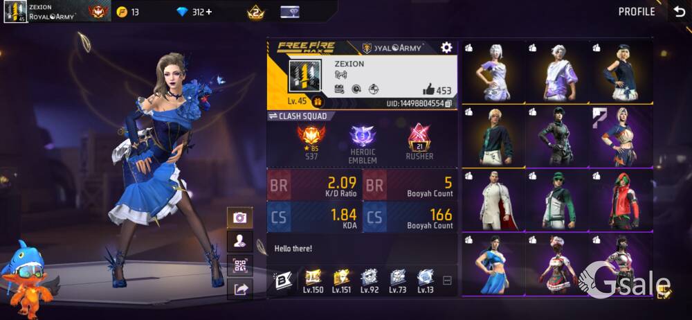Free Fire Max ID