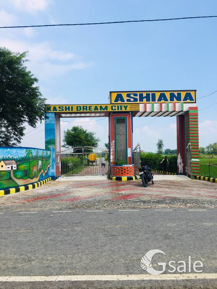 सबका एक ही सपना बाबा महादेव की नगरी काशी ( वाराणसी ) में हो घर अपना