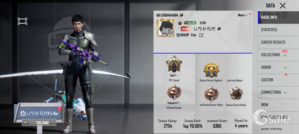 Bgmi account for sell 2500