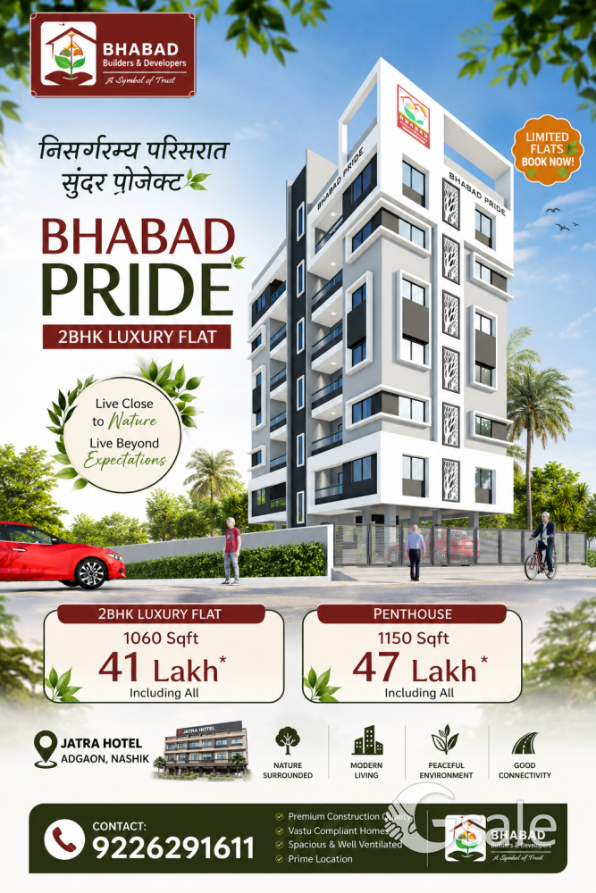 luxury 2BHK flat