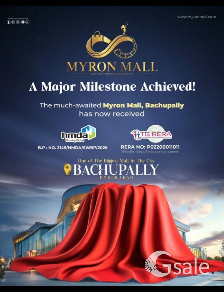 Mall space for sale 