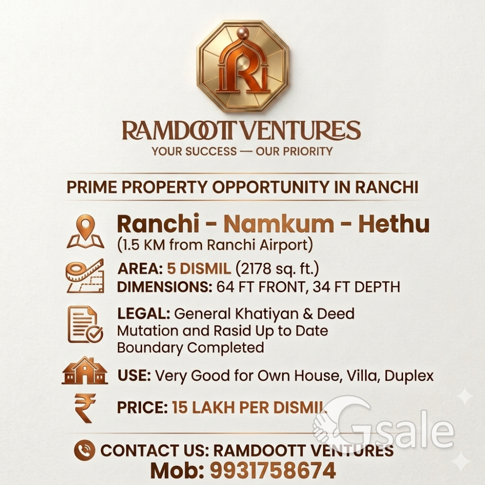 Ranchi - Namkum - Hethu 