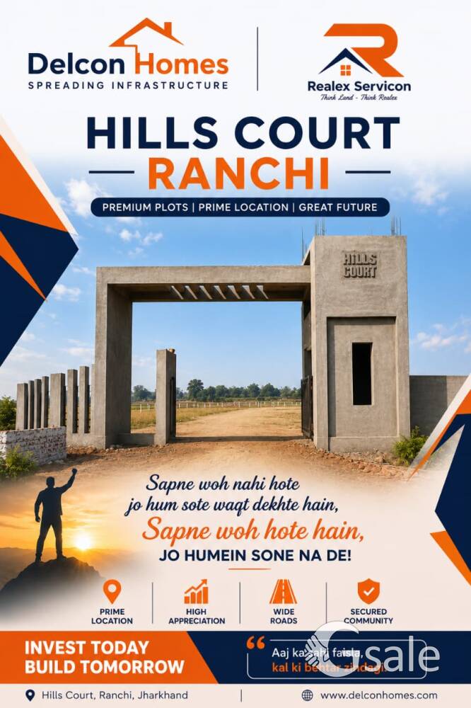 HILLS COURT SOCIETY 