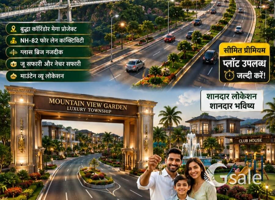 Part time plots selling (5% profit per plot)
