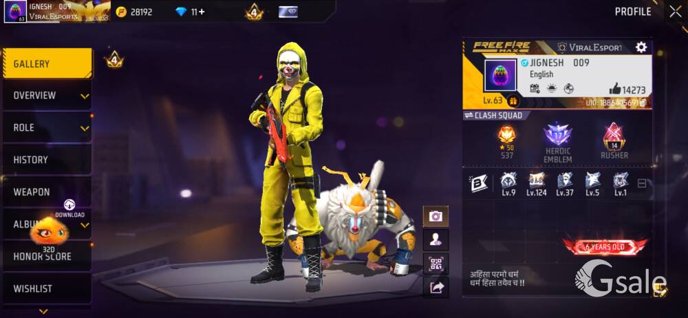 Free Fire ID Sale [6 YEAR OLD]