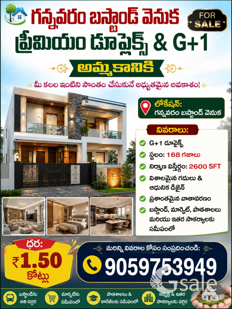 Duplex Villa For Sale