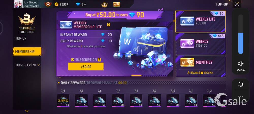 free fair id