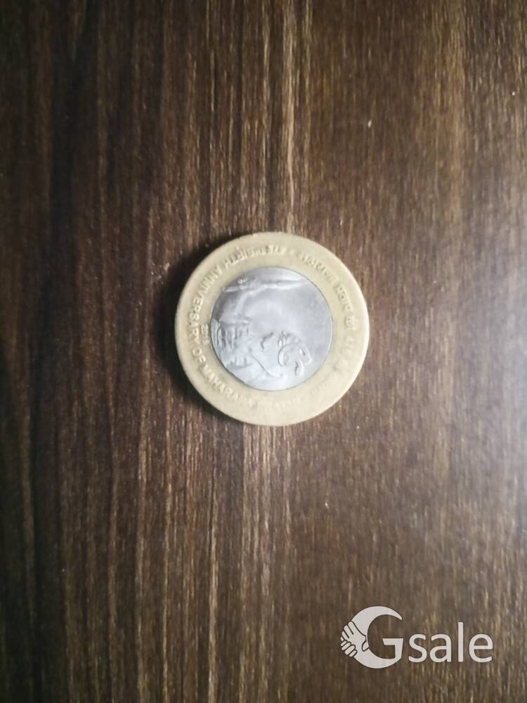 maharana pratap singh commutative coin