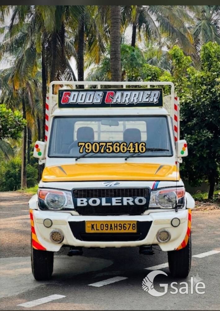 BOLERO PICK UP FB DiModel:2015Power steeringOwner:second Km:110000Tax  :NewInsurance:NewNew Tyres Pr