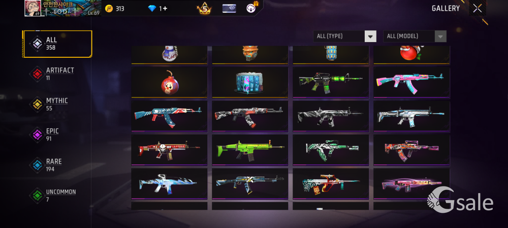 Free fire id sell 
