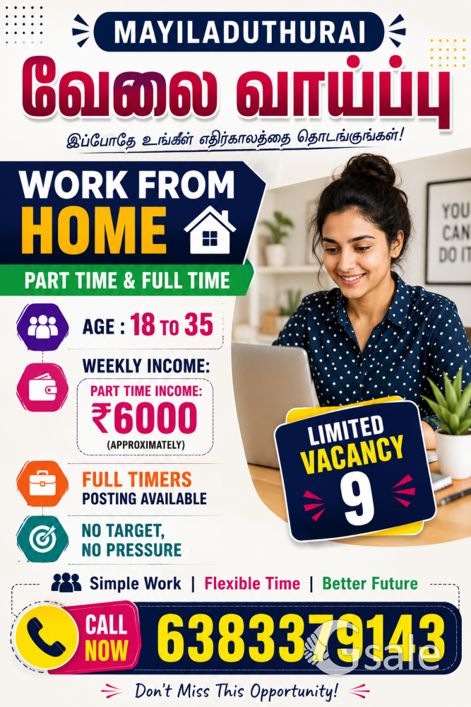 Mayiladuthurai Job