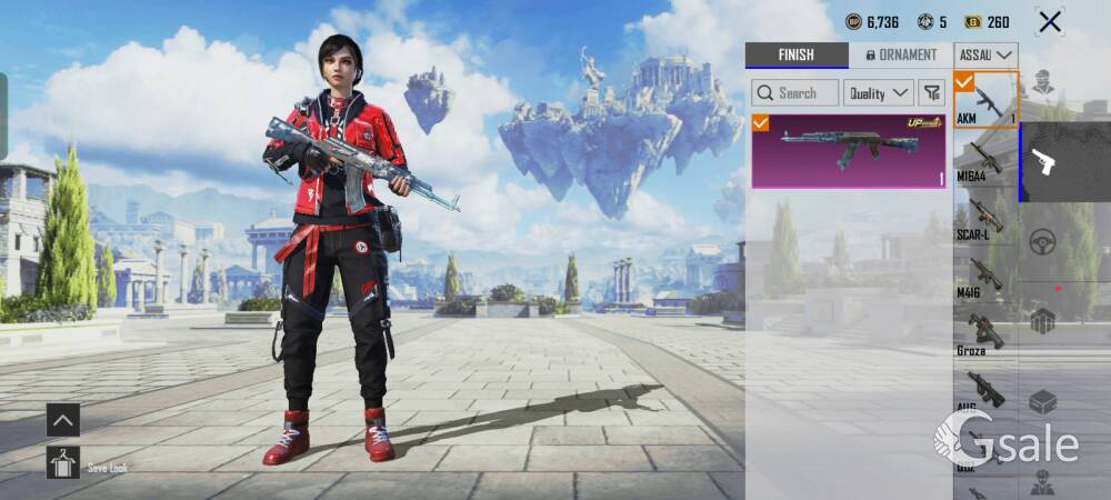 glacier akm id