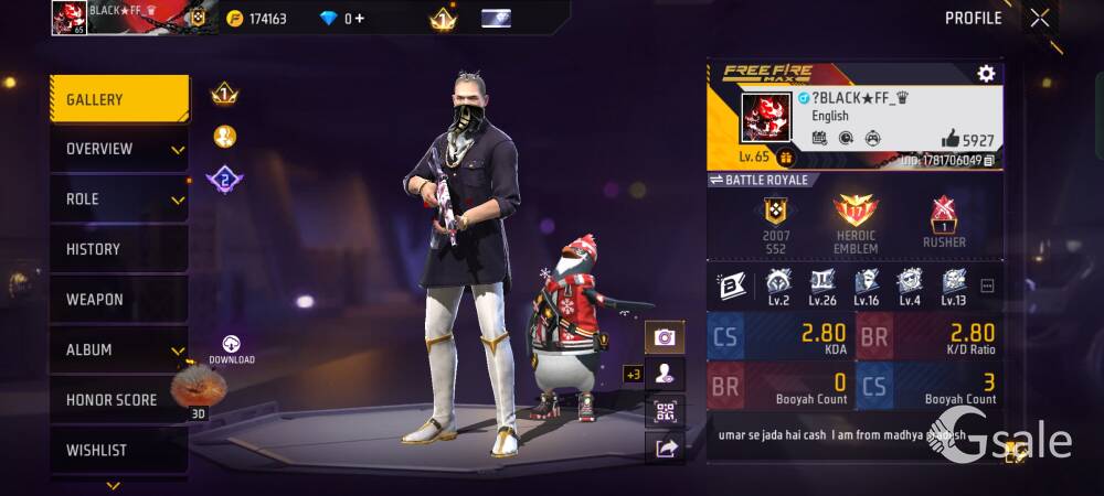 Free fire id seller 😉