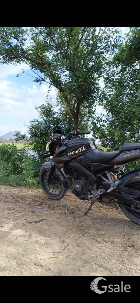 Pulsar Ns200 bs4