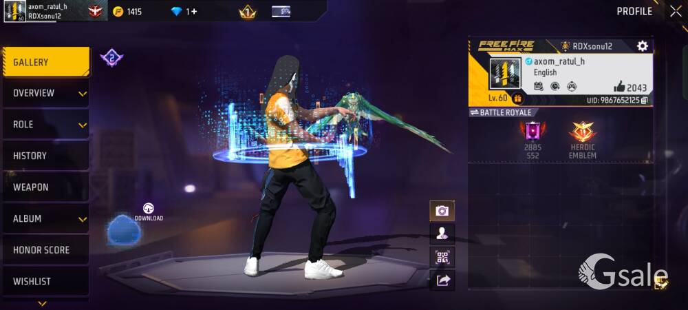 Axom_ratul_h