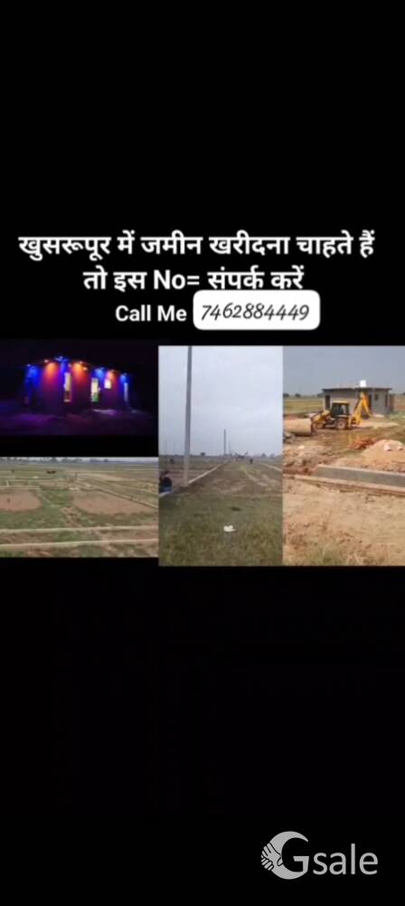 Barsana city 