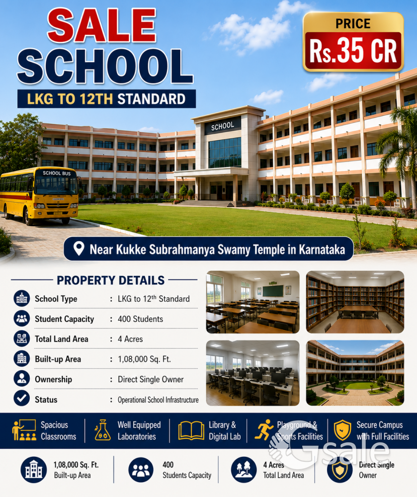 schoo for sale 