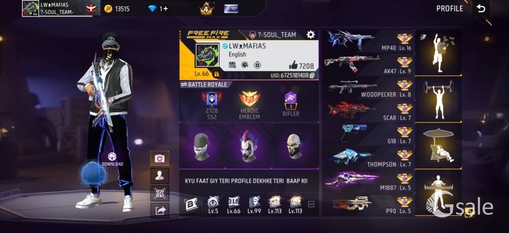 Free fire id
