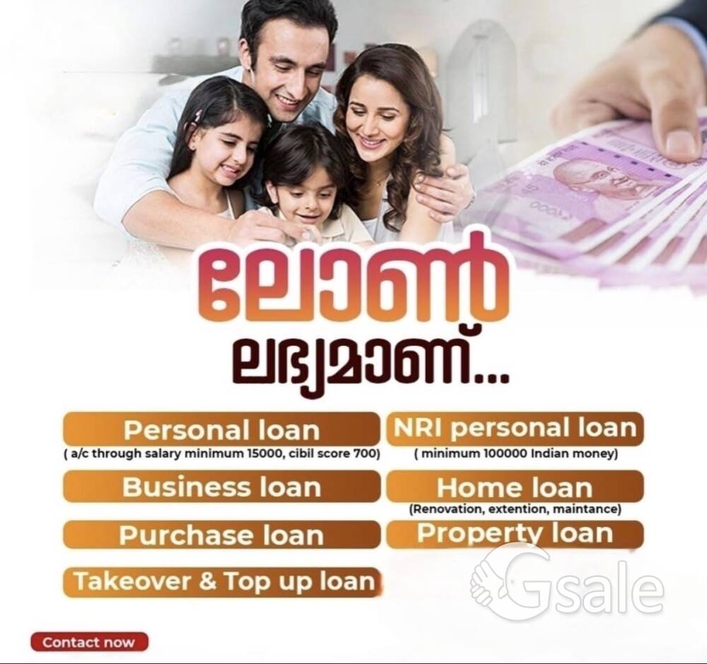LOANS………..