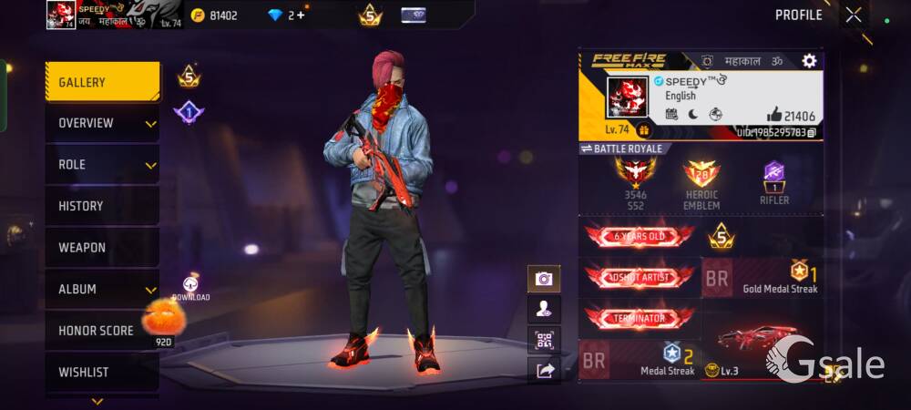 Free Fire MAX Level 74 Account | 9 Evo Guns | Master Rank | Rare Bundles | India Server