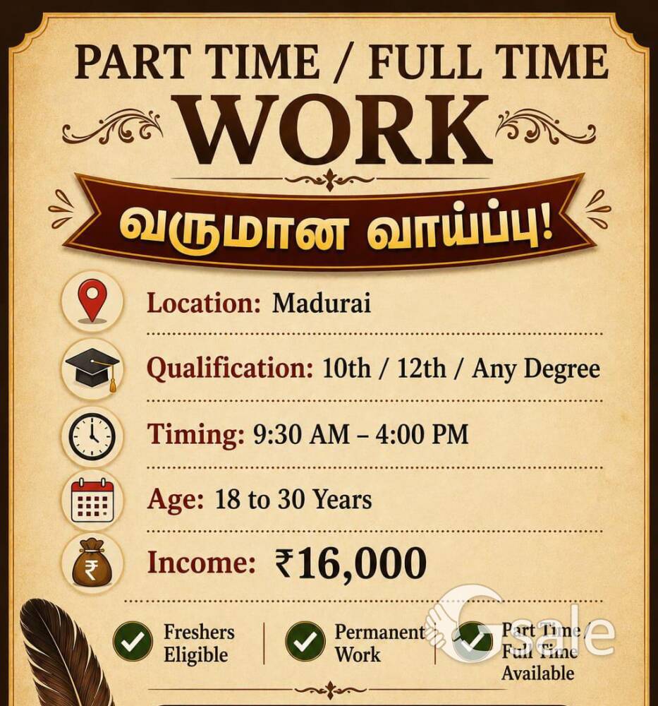 we are hiring office staff both male and female staffs are interested contact me 