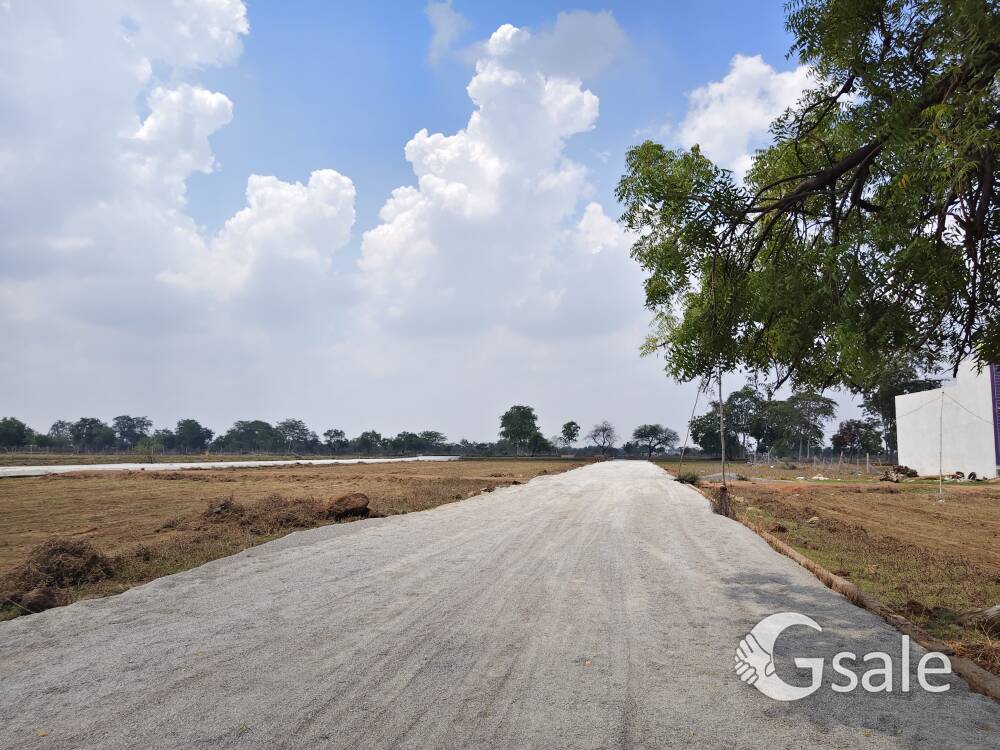kandul vihar