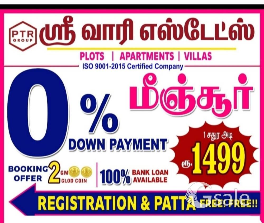 Minjur plot for sale