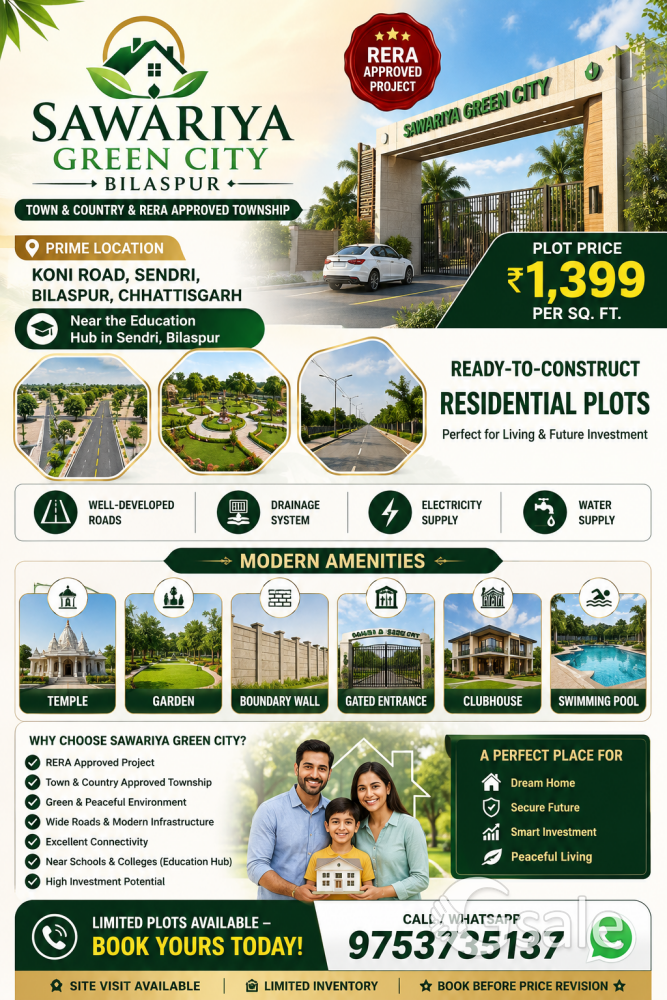 TNC & RERA Approved Project Sawariya Green City 