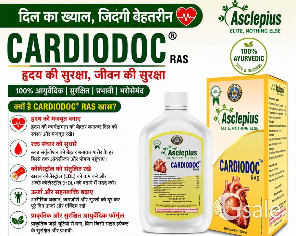 Cardiodoc ras 