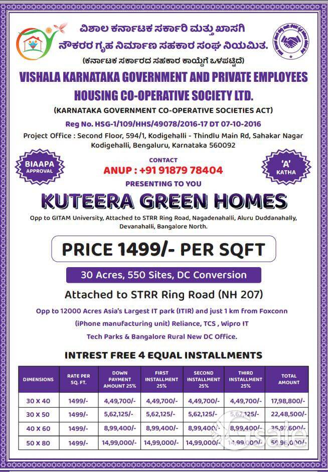 KUTEERA GREEN HOME'S 