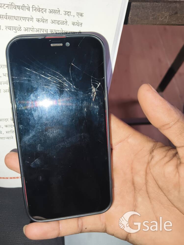 I phone 12 mini 